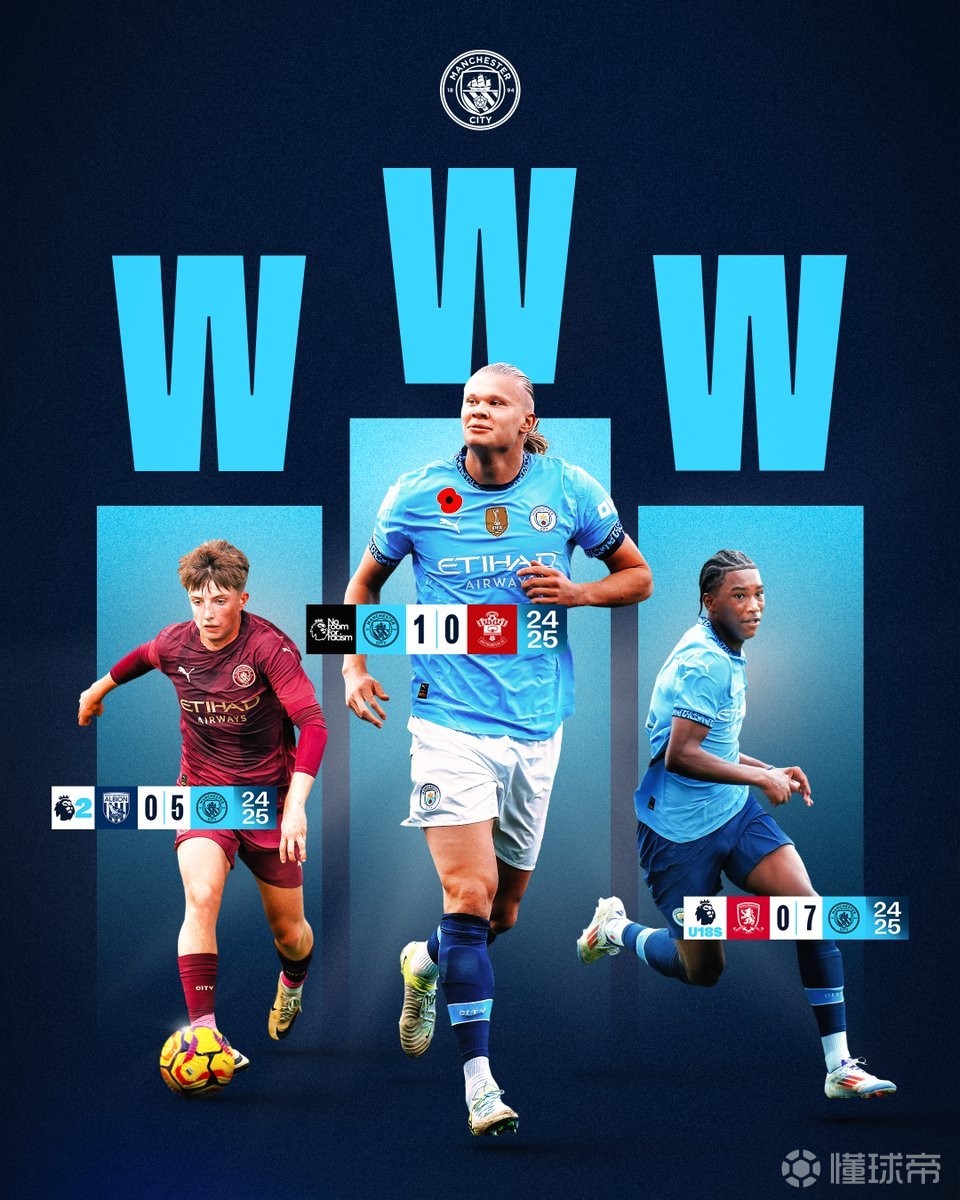 上海全运名单：一队边攻太差，难进四强！二队要夺冠看二传表现