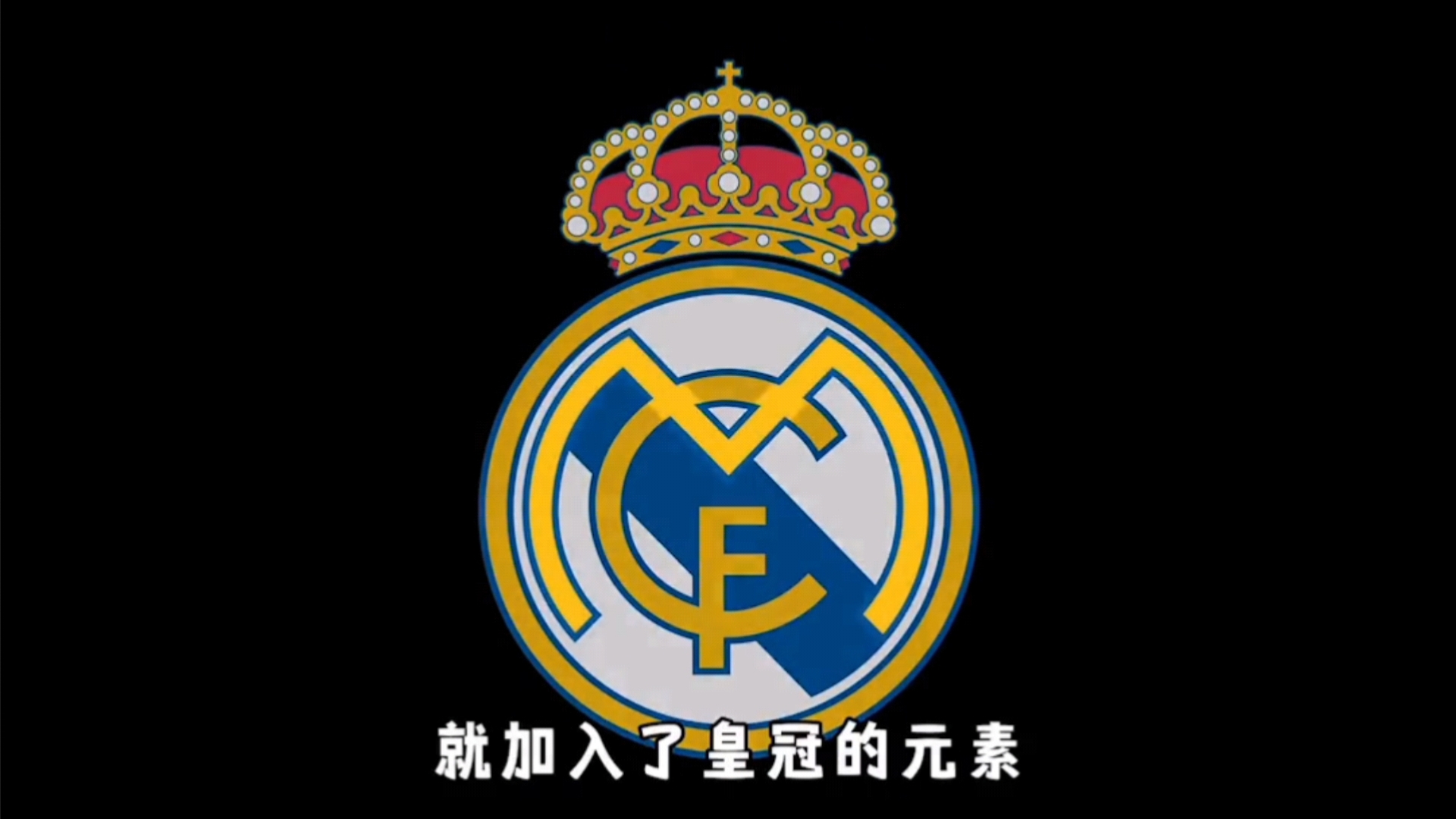 扩大才