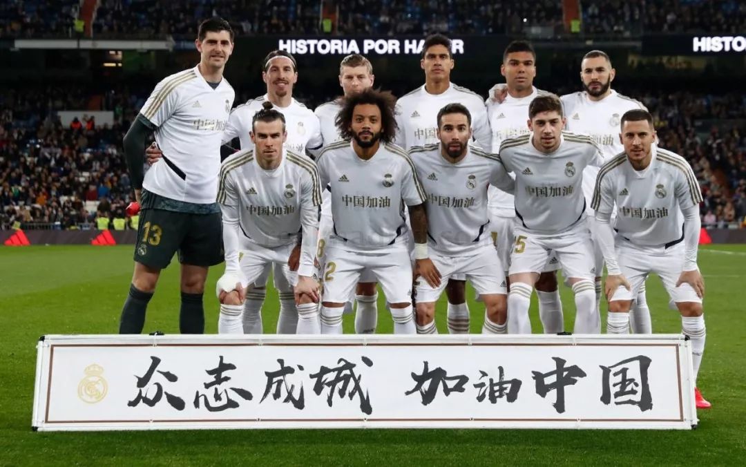 朱利亚诺：喜欢助攻因为会有两个人开心；格子和科克是标杆