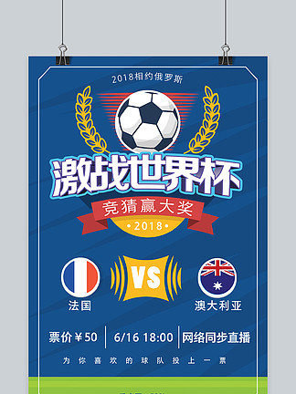 布伦特福德官方：法比奥·卡瓦略遭遇ACL伤病，赛季报销（布伦特福德官宣：法比奥·卡瓦略前十字韧带重伤，本赛季提前报销）