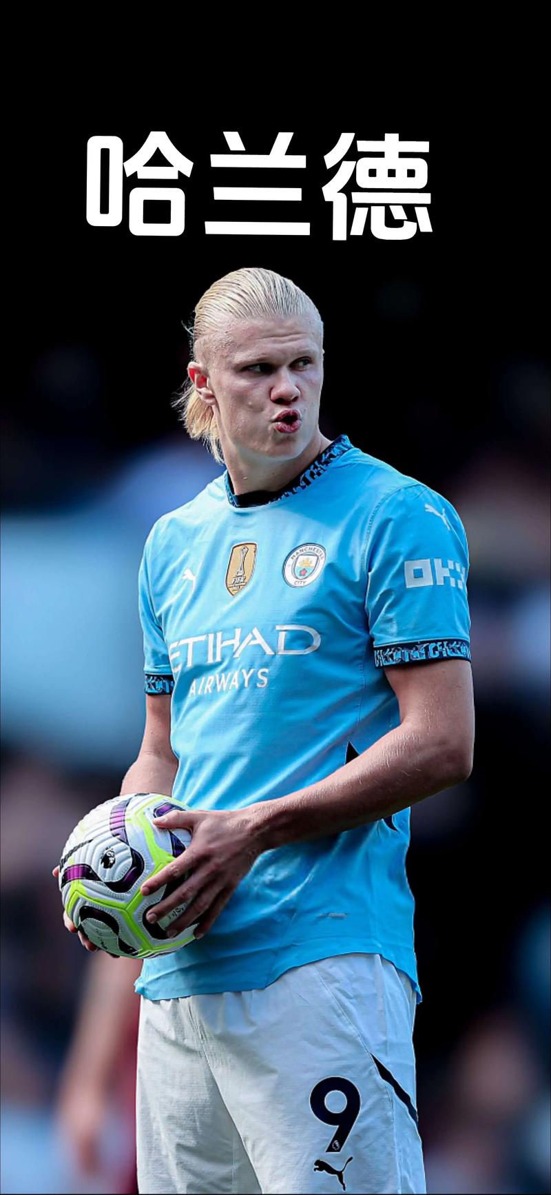 CBA：广州队打出团队篮球 击败江苏