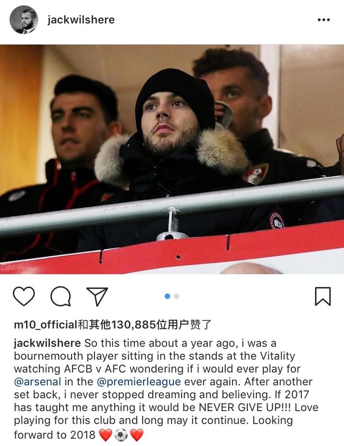 足坛年度十大新闻出炉，各界议论不断